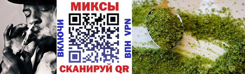 Бутират GHB  MEGA зеркало  Шадринск  где можно купить наркотик 