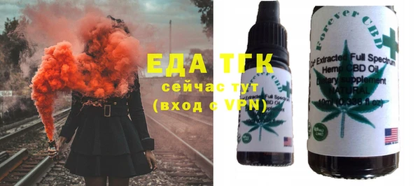 наркотики Баксан