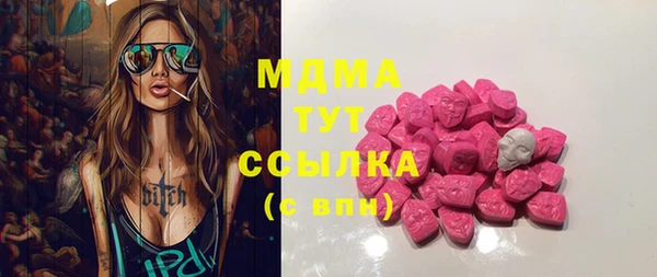 не бодяженный Балабаново