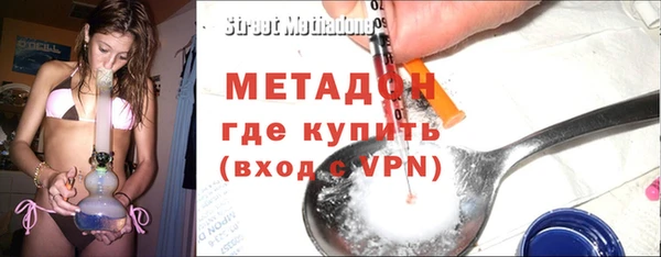 наркотики Баксан