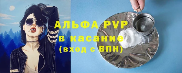 не бодяженный Балабаново