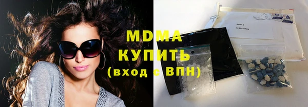 наркотики Баксан
