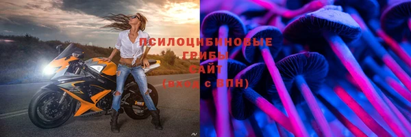 наркотики Баксан