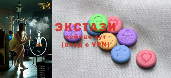 наркотики Баксан