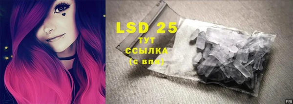 не бодяженный Балабаново