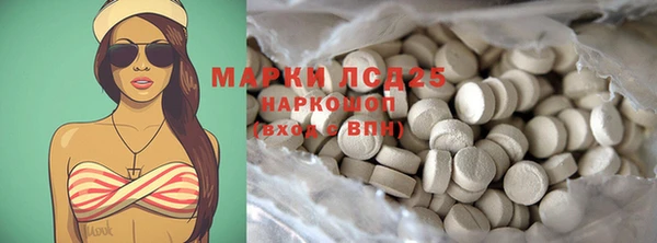 не бодяженный Балабаново