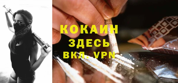не бодяженный Балабаново