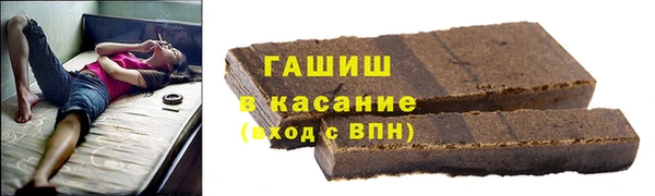 наркотики Баксан