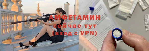 героин Новокубанск