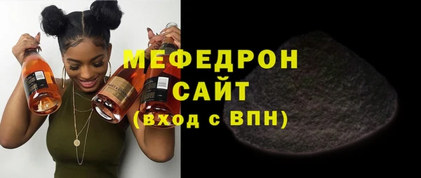 дистиллят марихуана Балахна