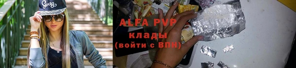 наркотики Баксан