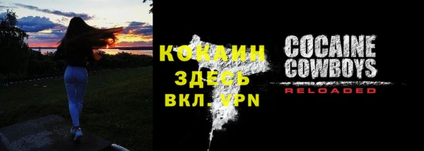не бодяженный Балабаново
