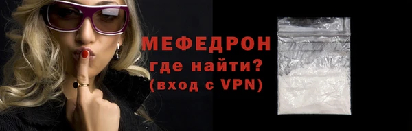 не бодяженный Балабаново