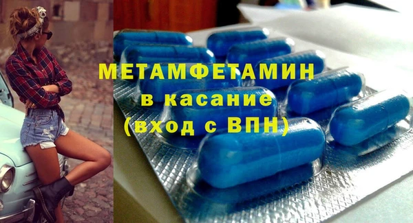 наркотики Баксан