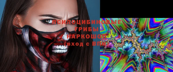 не бодяженный Балабаново