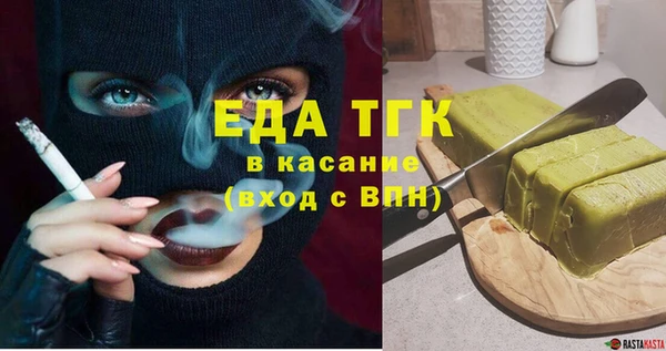 наркотики Баксан