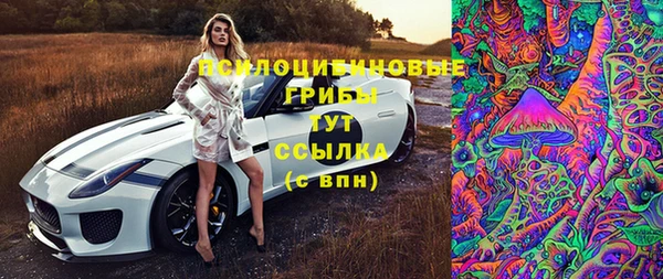 наркотики Баксан