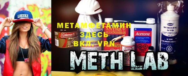 не бодяженный Балабаново