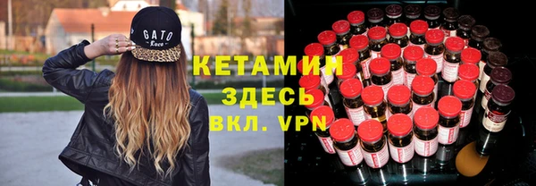 дистиллят марихуана Балахна