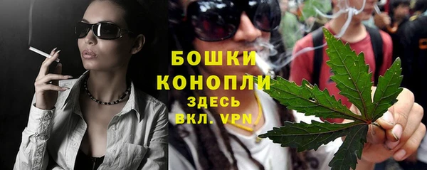 не бодяженный Балабаново