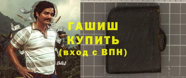 не бодяженный Балабаново
