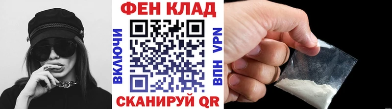 где найти   Шадринск  Метамфетамин Декстрометамфетамин 99.9% 